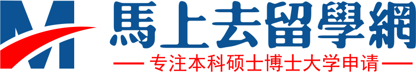 马来西亚英迪国际大学国际博士留学招生简章-院校新闻-马上去留学网